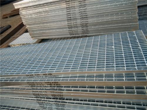 熱鍍鋅平臺格柵板