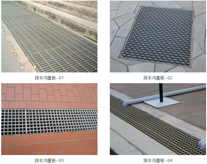 鍍鋅<a href='http://m.yi-ye.cn'>鋼格柵</a>蓋板 鍍鋅鋼格柵蓋板