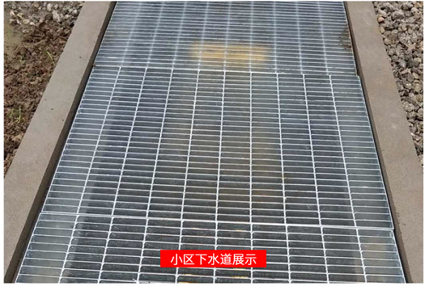 鍍鋅鋼格柵蓋板 鍍鋅鋼格柵蓋板